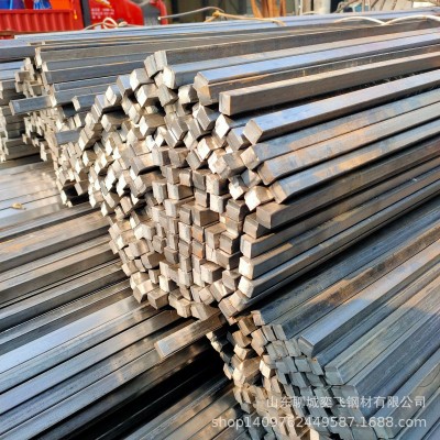 現貨熱軋方鐵 扁鋼 Q235B方鋼 彈性熱軋實心方形鋼 廠家定尺切割