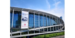 2025年廣州國際先進陶瓷產業鏈展覽會 CAC